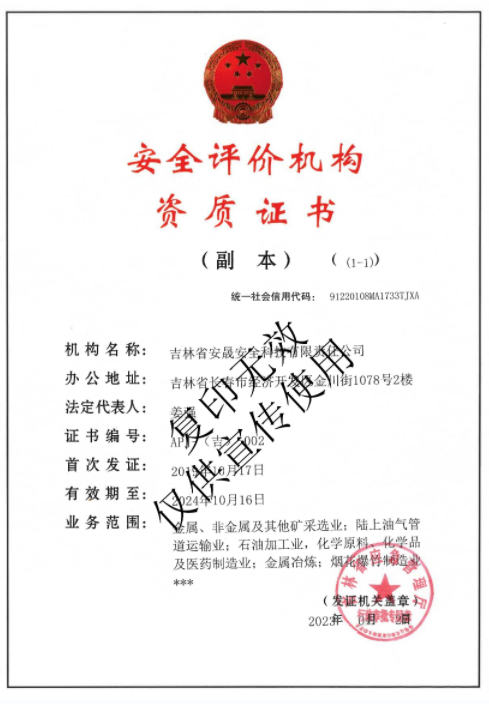1690789206275.jpg