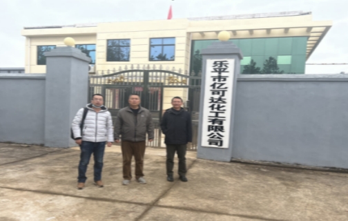 微信截图_20241112212922.png