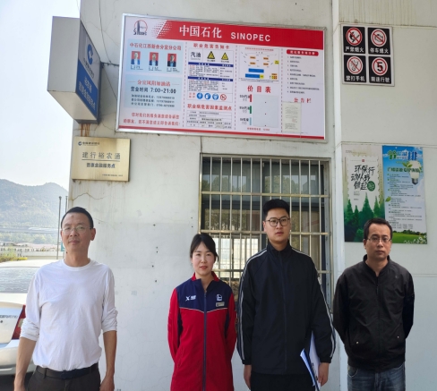 673365f7b759c.png 微信截图_20241112222756.png