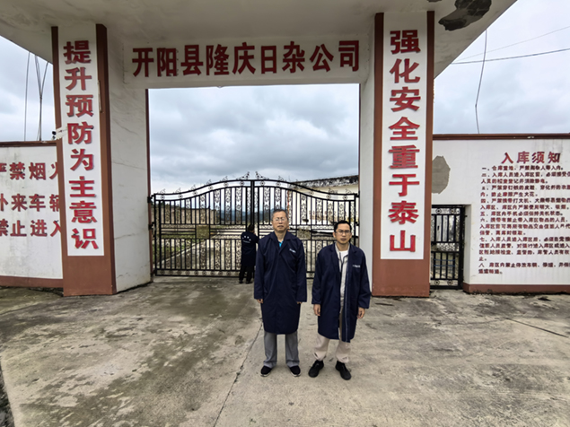 69041ad751f40.jpg 222.jpg